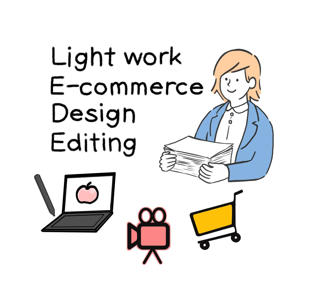 多様な仕事のイラスト