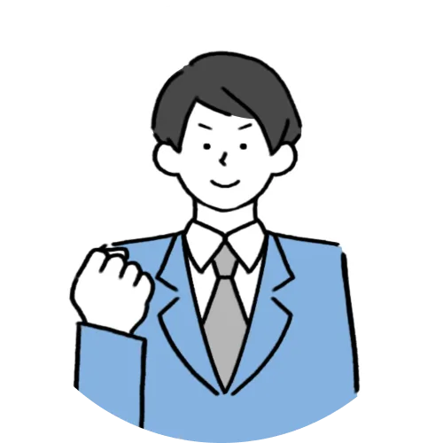 就職を目指す男性